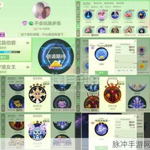 龙珠大作战手游果盘版下载，挂机新体验，战斗不停歇