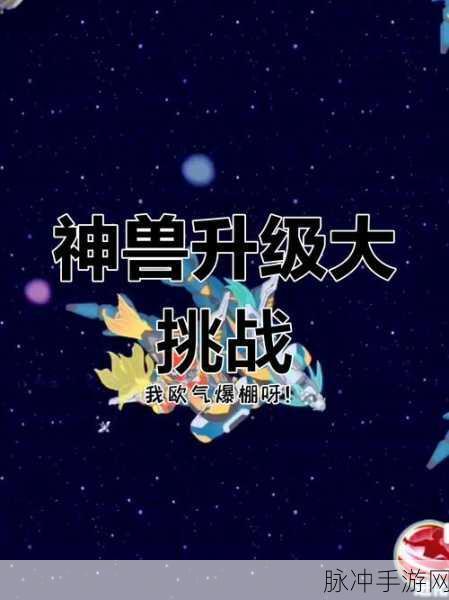 召唤神鲲万宁大招版免广告版下载，解锁极致休闲养成新体验
