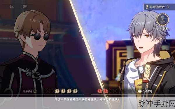 指尖战争中文版，像素战场上的策略对决全攻略