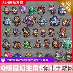月球小魔怪修改版深度攻略，欧系Q版休闲消除新体验