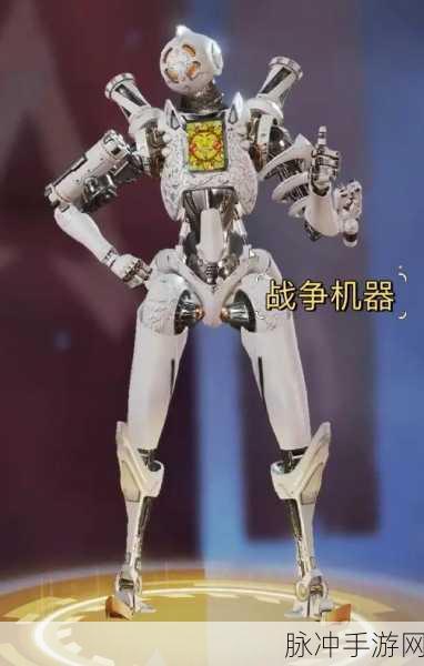 入侵者，真实机器人战争手机版——炫动四射的未来科技塔防游戏全攻略