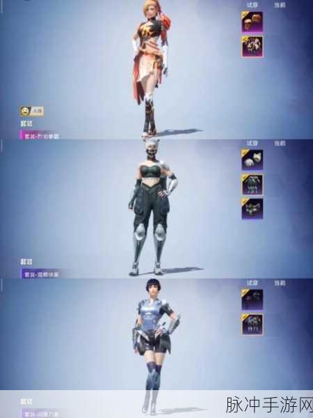 粉末星期五下载，解锁音乐闯关冒险的休闲新体验