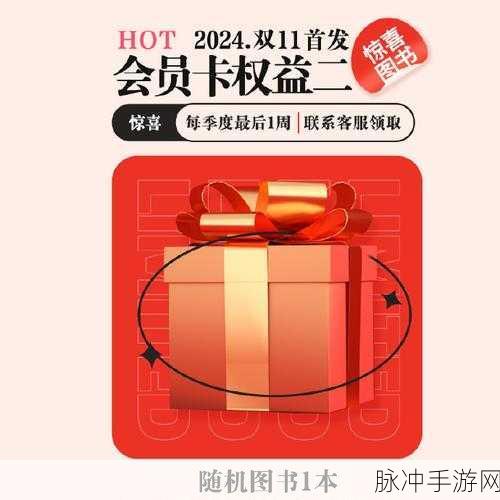 诛仙手游跨服比武规则全解析 畅享激情 PVP 盛宴