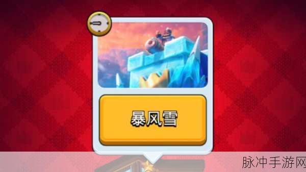 皇室战争 2V2 冰球速攻秘籍，蝙蝠桶的致胜之道