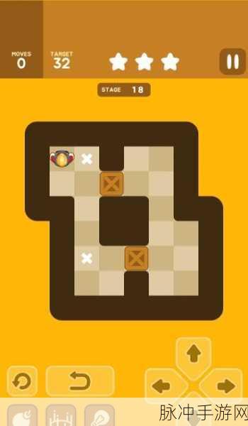 迷宫洗涤(Maze Wash)手游下载，解锁趣味休闲益智新体验