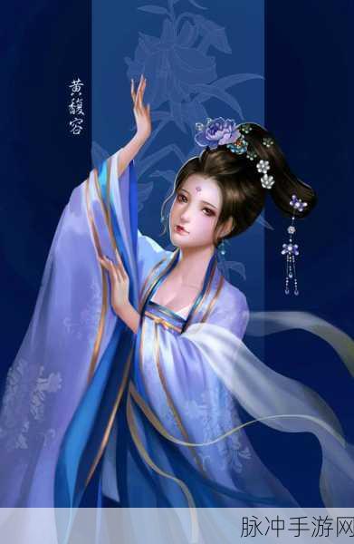 宫廷计手游小米版本下载，探索精美逼真2D女性古风世界的奇妙之旅