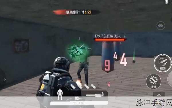 和平精英，掌握这些开车技巧，称霸战场