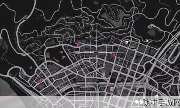 GTA5 手游 DC 隐藏地点大揭秘
