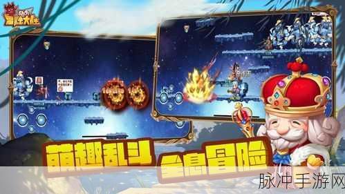 星季Kretor游戏下载，探索2D萌系卡通风格的飞行休闲益智之旅