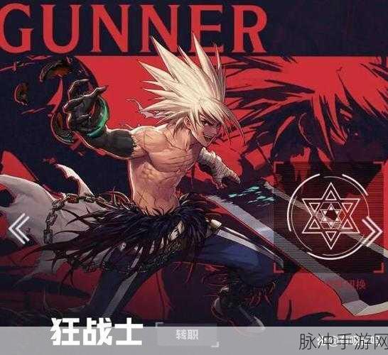 DNF 国服 95 版本职业实力大揭秘
