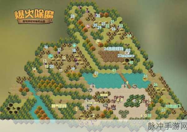 剑与远征，灾厄先兆奇境探险全攻略指南