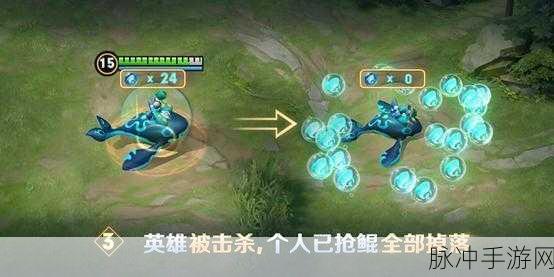 王者荣耀钓鲲活动全攻略，入口、技巧与福利