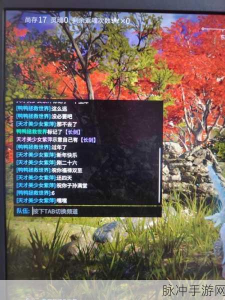 灵魂潮汐永劫轮转完美通关秘籍