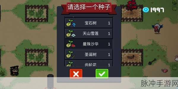 元气骑士元气神殿挂机秘籍，新手轻松上手指南