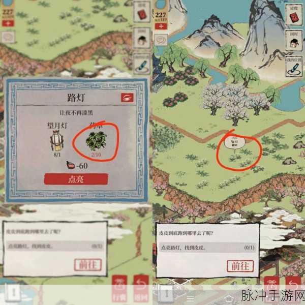 江南百景图桃花村探险队员不足的完美应对策略