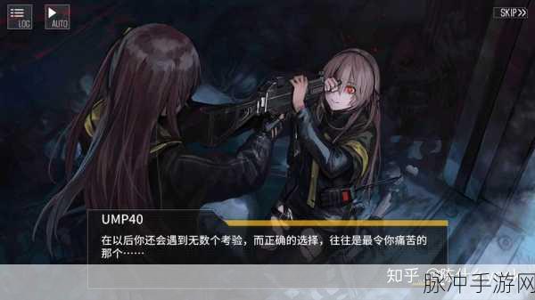 少女前线坍塌点玩法终极指南，带你称霸战场