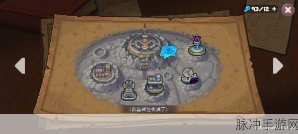 元气骑士前传，背包已满？这些方法帮你解决