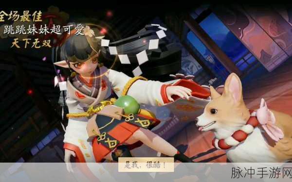 决战平安京，青蛙瓷器出装秘籍 主宰战场不是梦
