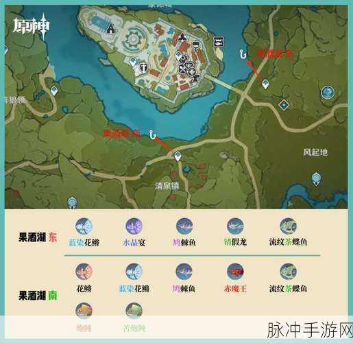 原神路爷位置大揭秘 带你轻松找到