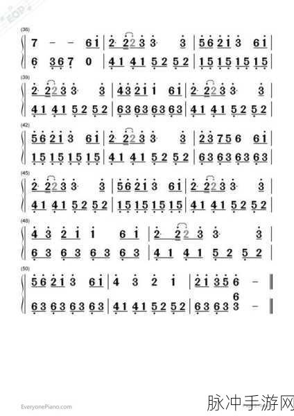 原神千本樱键盘数字版琴谱大揭秘