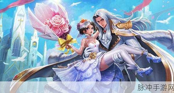 王者荣耀周瑜小乔新皮肤动作获取秘籍