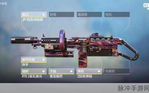 使命召唤手游，异变狂潮模式武器选对，战斗不累