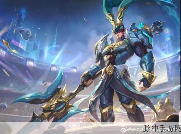王者荣耀吕布逐霄战戟皮肤上线全解析