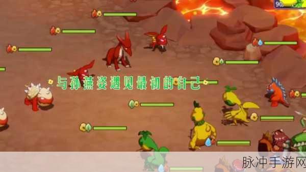新石器时代手游弓箭坐骑全解析