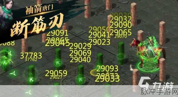 剑侠世界起源热血城战深度探秘