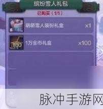 DNF 手游青龙大会蓝色念气获取全攻略