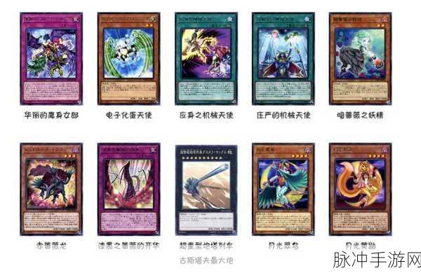 游戏王城之内全卡解锁秘籍大公开