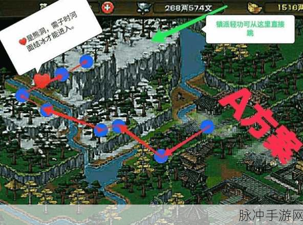 烟雨江湖突破止境的神秘触发指南