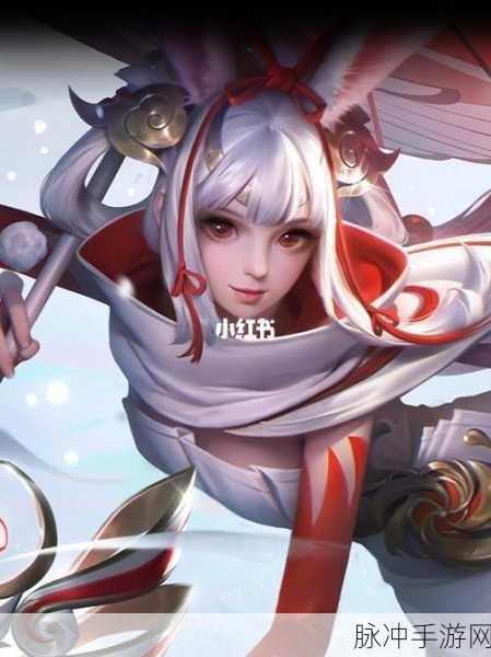 王者荣耀牛年限定公孙离祈雪灵祝皮肤深度解析