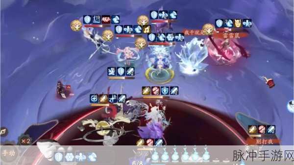 阴阳师式神传记解锁攻略大揭秘