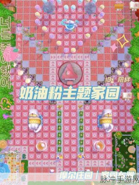 摩尔庄园手游，奶油玉米浓汤的完美配方秘籍