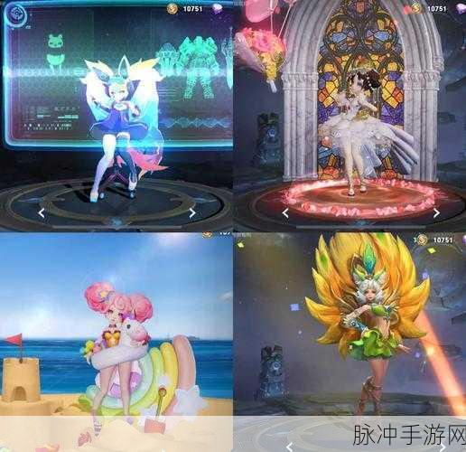 王者荣耀皮肤数量大揭秘，谁是真正的皮肤之王