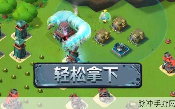海岛奇兵司令部升级全攻略，制霸战场的秘诀