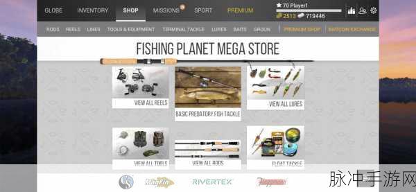 创造吧我们的星球钓鱼秘籍与稀有物品攻略