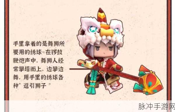 迷你世界中叶小龙萌图大赏与角色攻略