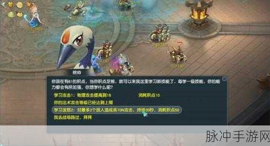 梦幻西游胡姬琵琶行，小众玩法的深度探秘攻略