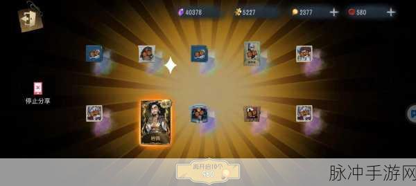 第五人格，安卓与 iOS 账号互通的真相大揭秘