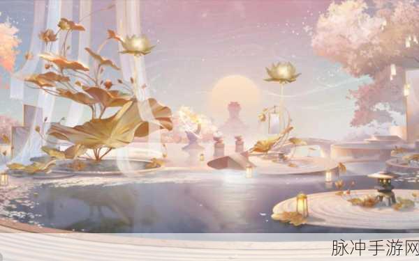 阴阳师天穹之境皮肤轻松领取指南