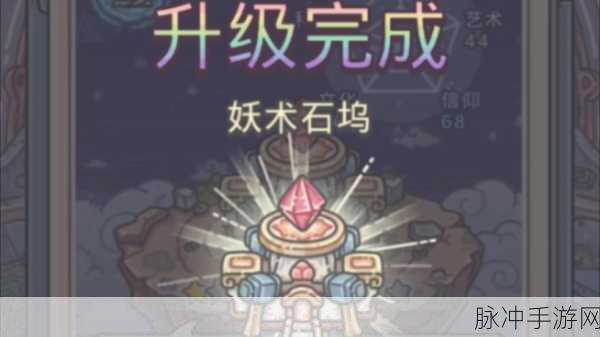 最强蜗牛无法氪金充值？这些方法帮你解决