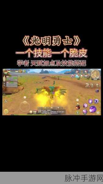 DNF 手游霜月与胧月深度解析，助你称霸战场