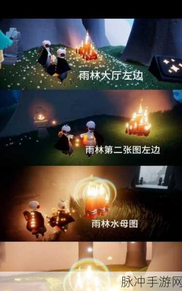 光遇跑峡谷大蜡烛数量惊人！完整揭秘