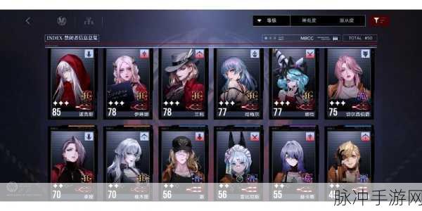 无期迷途破碎防线 ZONE 深度攻略指南