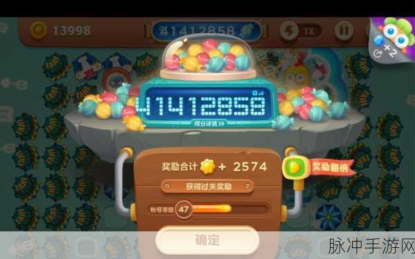 保卫萝卜 3 糖果赛高分秘籍大揭秘