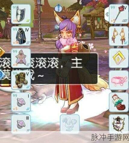 仙境传说 RO 手游，赞美牧师的深度玩法剖析