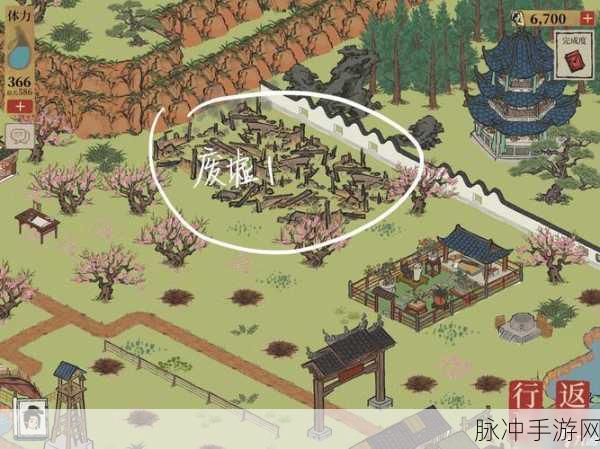 江南百景图探险废墟通关秘籍大揭秘
