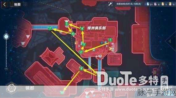 幻塔暗域全方位探索指南与攻略秘籍